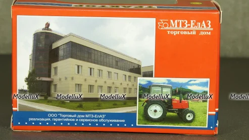 МТЗ 80 Беларусь трактор