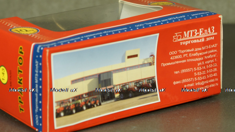 МТЗ 80 Беларусь трактор