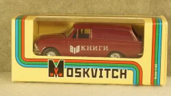 Москвич 433 Книги, Агат 1:43