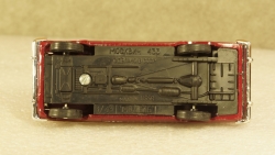 Москвич 433 Книги, Агат 1:43