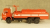 Камаз 53213 АП-16 пожарный, Арек 1:43 
