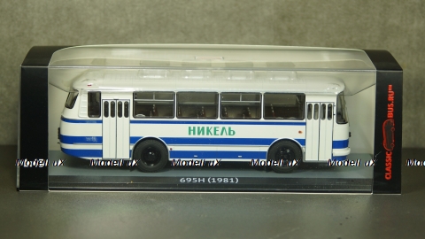 ЛАЗ 695Н бело-голубой, 04016A, Classicbus 1:43 