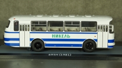 ЛАЗ 695Н бело-голубой, 04016A, Classicbus 1:43 