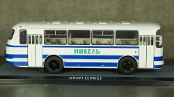 ЛАЗ 695Н бело-голубой, 04016A, Classicbus 1:43 