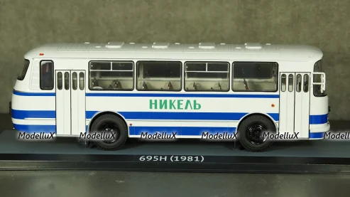 ЛАЗ 695Н бело-голубой, 04016A, Classicbus 1:43 