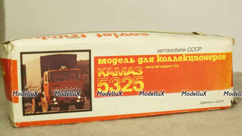 Камаз 5325 борт, 1:43