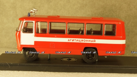 Кубань Г1А1 пожарный штабной, pr00123, Probe43 1:43