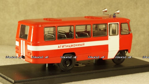 Кубань Г1А1 пожарный штабной, pr00123, Probe43 1:43