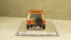 Ваз-21218 «Фора» золотистая, pr00125, Probe43 1:43