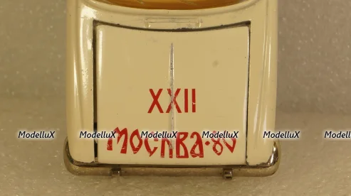 ГАЗ 310221 Волга белая