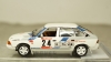 Moskvich 2141 Aleko #24 Rally de Lozere '91 A.Potapov/S.Lotko, MK Scale Models 1:43