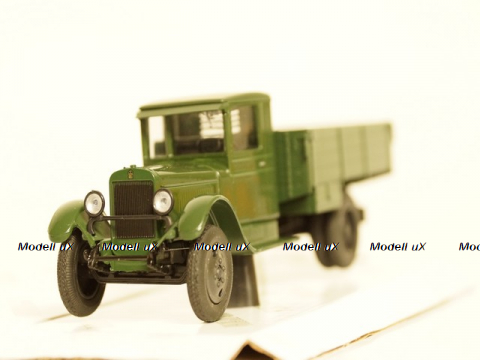 ЗИС 5В зелёный