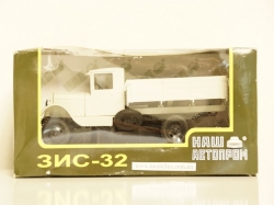 ЗИС 32 белый, Н269, НАП 1:43