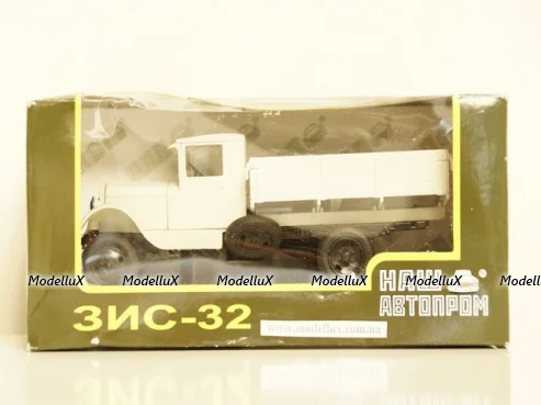 ЗИС 32 белый, Н269, НАП 1:43