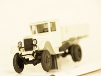 ЗИС 32 белый, Н269, НАП 1:43