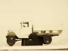 ЗИС 32 белый, Н269, НАП 1:43