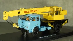 Автокран МАЗ-500А КС-3571, SSM1415 1:43