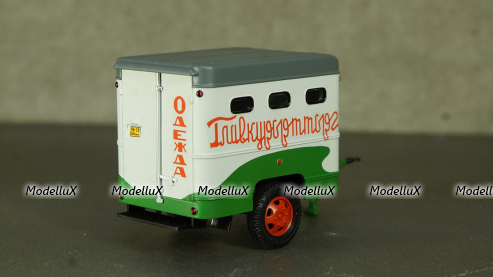 ТН-2Ф Прицеп-фургон Одежда, TruckTyr 1:43