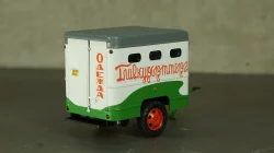 ТН-2Ф Прицеп-фургон Одежда, TruckTyr 1:43