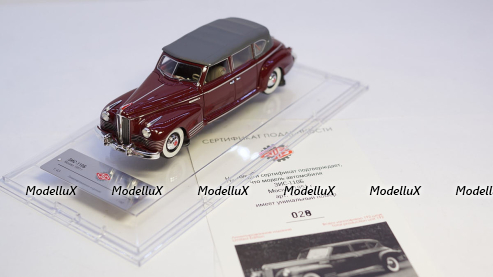 ЗИС-110Б, 111025, DiP Models 1:43