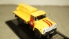 ЗИЛ 130 ПКС Аварийная теплосеть 1986, 113012, DiP Models 1:43