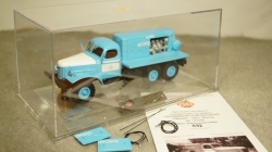 ЗИЛ 157 ПКС  1983 г. Москва, 115708, DiP Models 1:43
