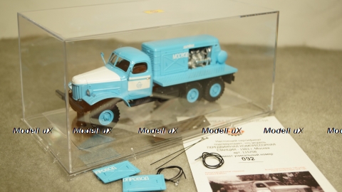 ЗИЛ 157 ПКС  1983 г. Москва, 115708, DiP Models 1:43