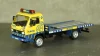Pegaso Ekus 1210-6 Wrecker service yellow/blue, Altaya 1:43
