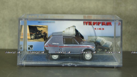 Ваз 2121 Нива Броневик из к/ф Мираж, KM 1:43