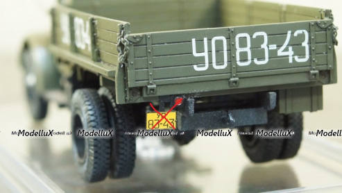 ГаЗ 51 образца 1946 года, Modellux 1:43 Уценка!