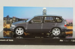 Кит Skoda 706 RTS 1 1963, MAC 1:43