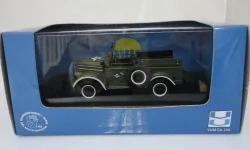 ГАЗ-69 ВДВ парад на Красной площади 9 мая 1965 года, VVM024
