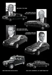 Буклет ГАРАЖ ОСОБОГО НАЗНАЧЕНИЯ