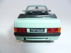  ВАЗ-2108 "Наташа", Автолегенды СССР №111