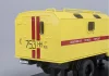 ЗИЛ 130 аварийная служба Горсвет к/ф Ночной дозор, SSM1065