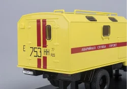 ЗИЛ 130 аварийная служба Горсвет к/ф Ночной дозор, SSM1065