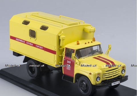 ЗИЛ 130 аварийная служба Горсвет к/ф Ночной дозор, SSM1065