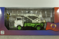 IFA W50L ADK70 1968, white, IST192T, IST 1:43