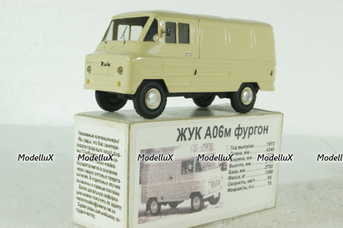 Жук А06М фургон, Vector Models 1:43