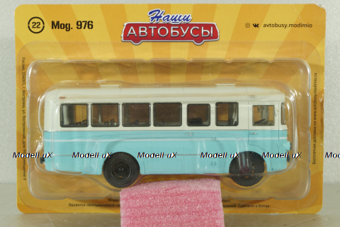 РАФ-976, Наши Автобусы №22, 1:43