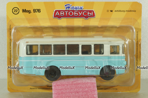 РАФ-976 автобус, белый/бирюзовый, Наши Автобусы №22, Modimio 1:43