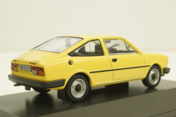 Skoda Garde, yellow, KALEIDOSKOP SKODA (DeAgostini) 1:43