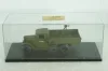 ЗиС-5 с пулеметом ДШК, Miniclassic 1:43