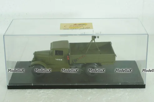 ЗиС-5 с пулеметом ДШК, Miniclassic 1:43