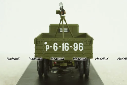 ЗиС-5 с пулеметом ДШК, Miniclassic 1:43