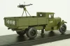 ЗиС-5 с пулеметом ДШК, Miniclassic 1:43