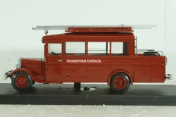 ЗиС-8 автобус Пожарная охрана, Miniclassic 1:43