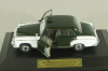 Mercedes 220 S Ponton (W180) Polizei 1956, 4329, Faller 1:43