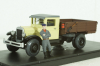 Зис-5 гражданский 1946, с фигуркой, Miniclassic 1:43