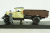 Зис-5 гражданский 1946, с фигуркой, Miniclassic 1:43